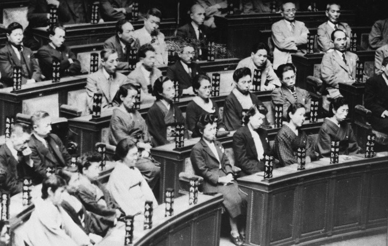 Diputados japoneses