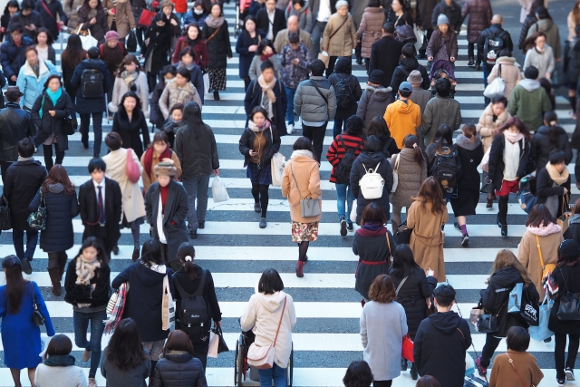 Multitud