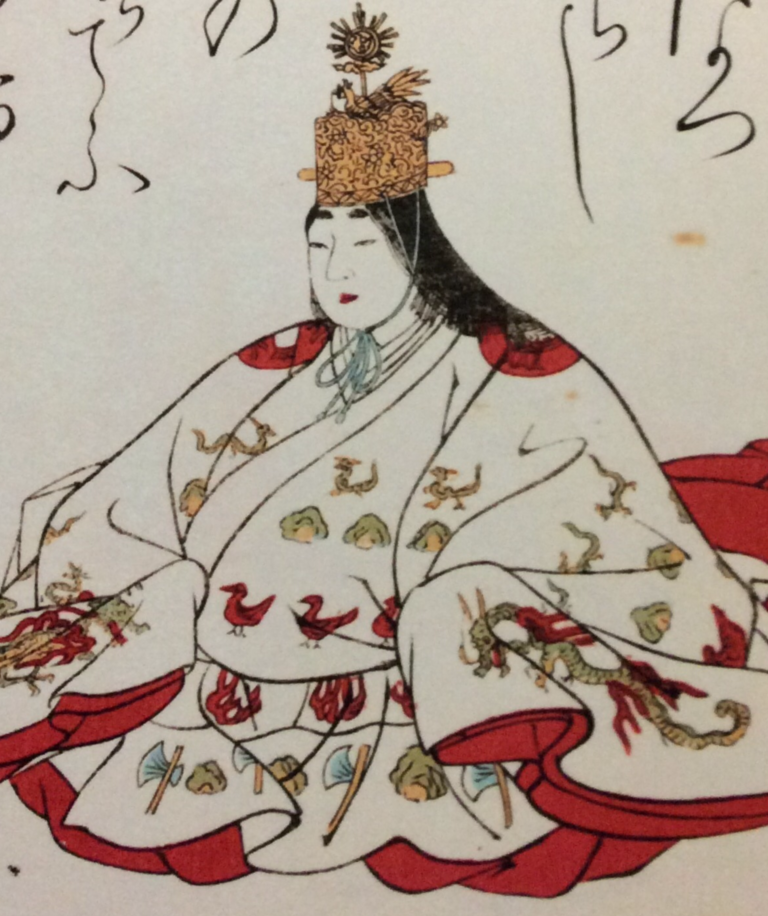 Emperatriz Jitou
