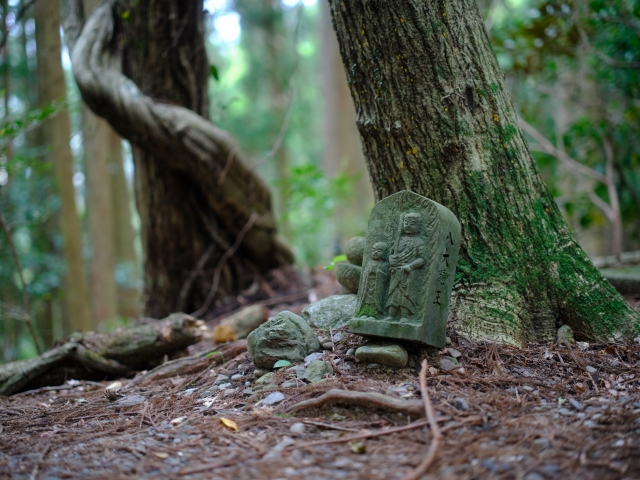 Kumano