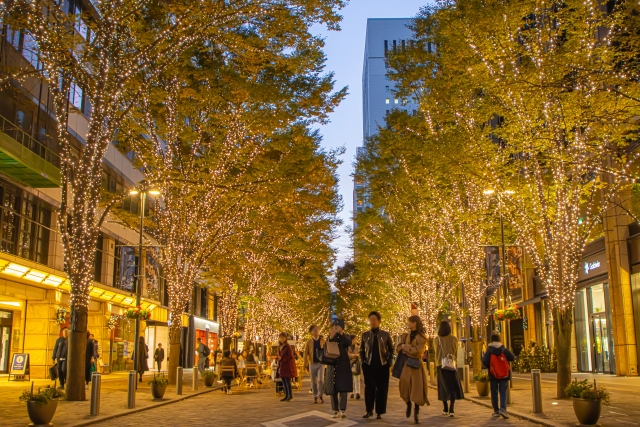 Marunouchi