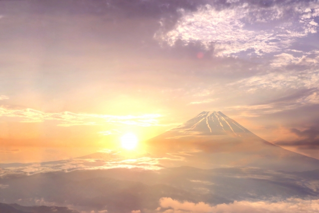 Fuji