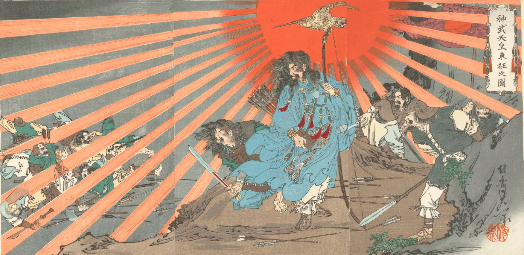 Jinmu