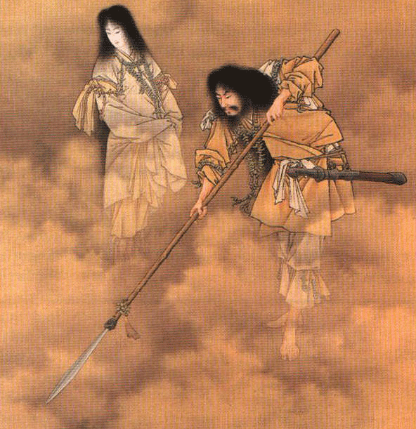 Izanami