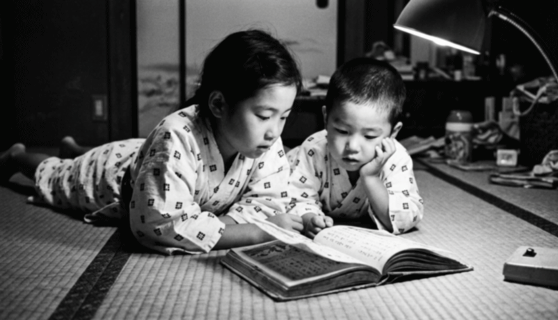 lectura