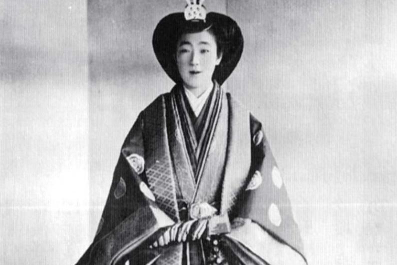 Kojun